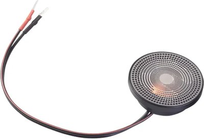 Твитер EDGE EDBX1PT-E4