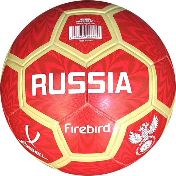 Футбольный мяч Jogel Russia Firebird №1 BC24