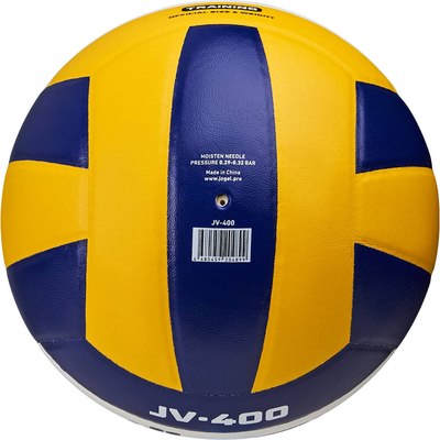 Мяч волейбольный Jogel JV-400 BC23
