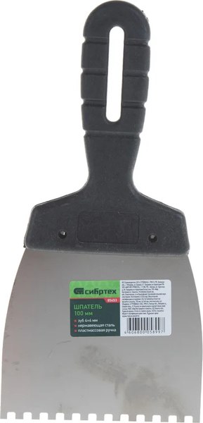 Шпатель СибрТех 85453 - фото