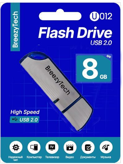 USB flash накопитель BreezyTech U012 8GB 