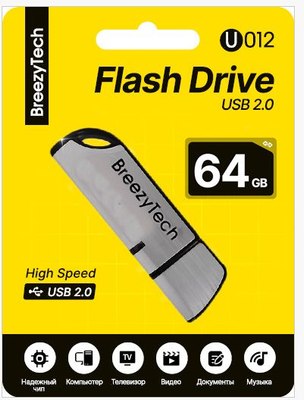 USB flash накопитель BreezyTech U012 64GB