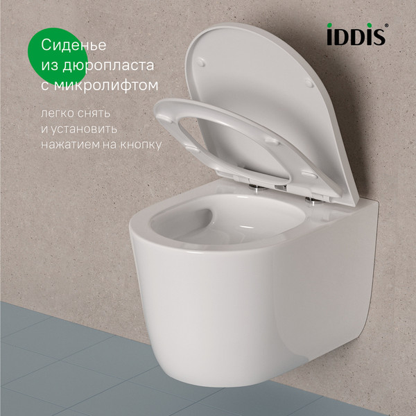 Унитаз подвесной IDDIS Slide SLIRDSEi25