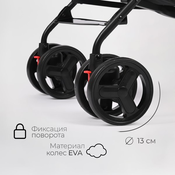 Детская прогулочная коляска Tomix Kika / HP-311