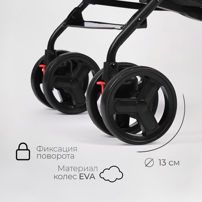 Детская прогулочная коляска Tomix Kika / HP-311