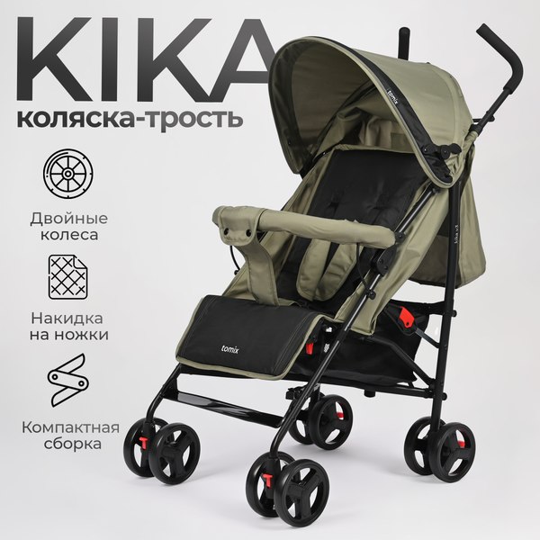 Детская прогулочная коляска Tomix Kika / HP-311