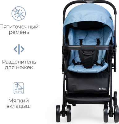 Детская прогулочная коляска Tomix Cosy V3 / HP-712