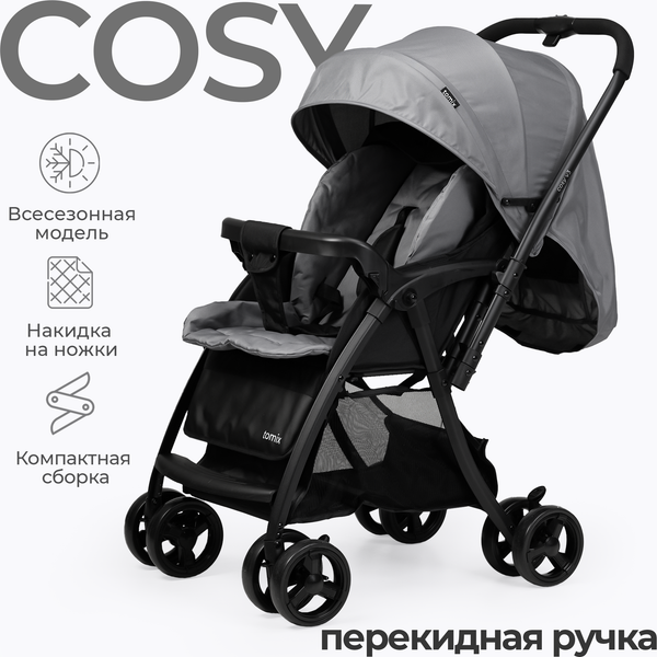 Детская прогулочная коляска Tomix Cosy V3 / HP-712