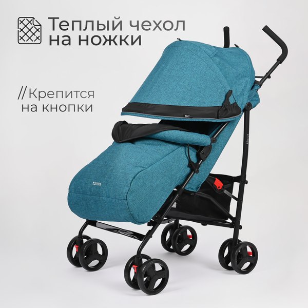 Детская прогулочная коляска Tomix Kika / HP-311