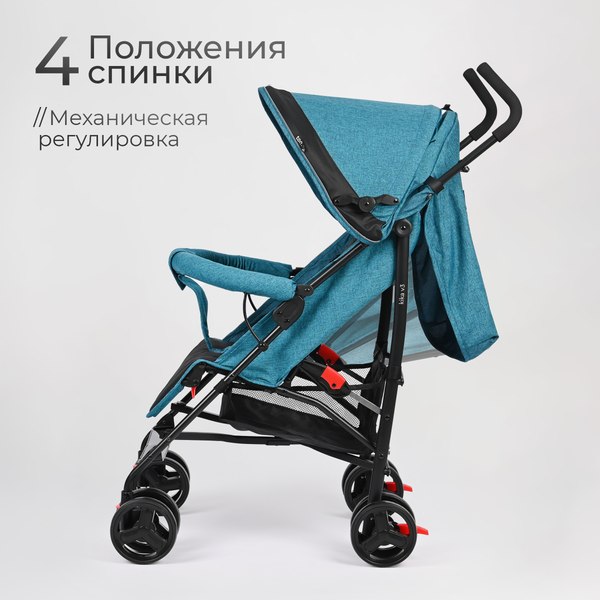 Детская прогулочная коляска Tomix Kika / HP-311