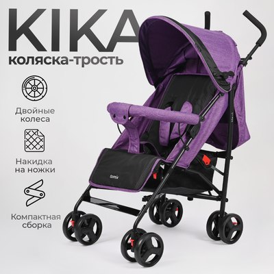 Детская прогулочная коляска Tomix Kika / HP-311