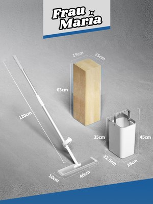 Набор для уборки Frau Maria WU97339