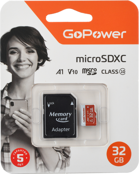 Карта памяти GoPower microSD 32GB Class10 UHS-I (U3) / 00-00025679 - фото
