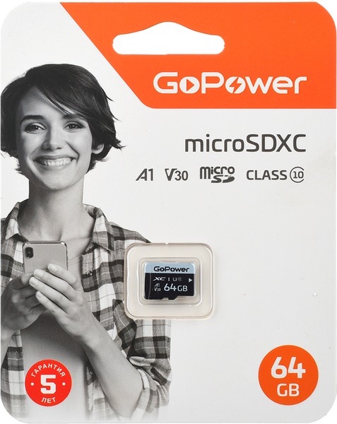 Карта памяти GoPower microSD 64GB Class10 / 00-00025677 - фото