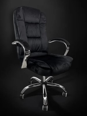 Кресло офисное Calviano Bravo