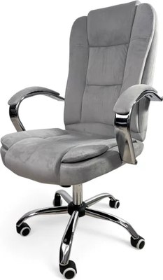 Кресло офисное Calviano Bravo