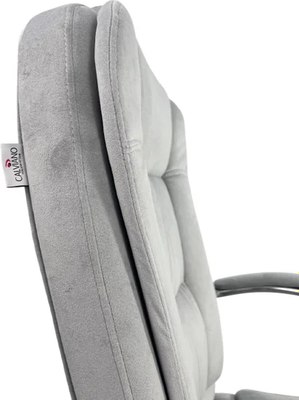 Кресло офисное Calviano Bravo