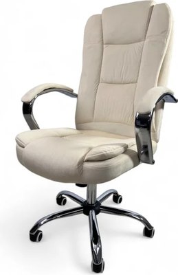 Кресло офисное Calviano Bravo