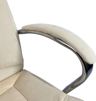 Кресло офисное Calviano Bravo