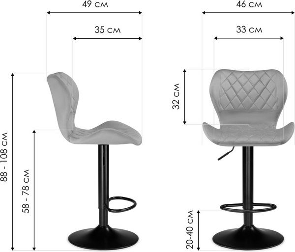 Стул барный Woodville Porch