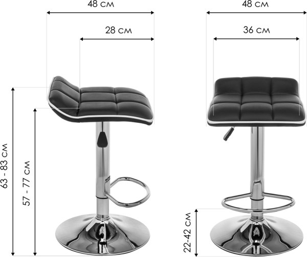 Стул барный Woodville Fera