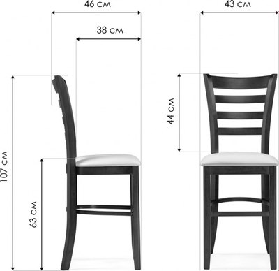 Стул барный Woodville Pola