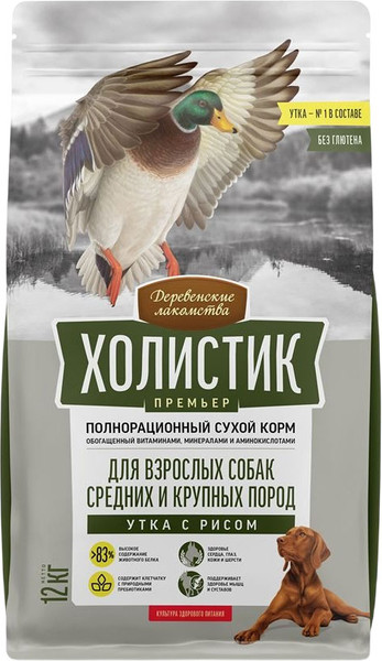 Сухой корм для собак Деревенские лакомства Холистик Премьер Утка с рисом - фото