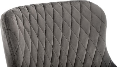 Стул барный Woodville Mint