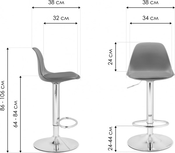Стул барный Woodville Soft