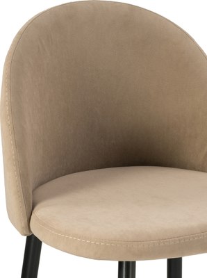 Стул барный Woodville Амизуре