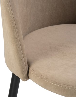 Стул барный Woodville Амизуре