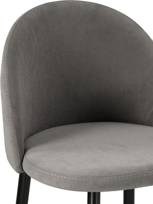 Стул барный Woodville Амизуре