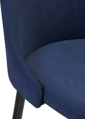 Стул барный Woodville Джама