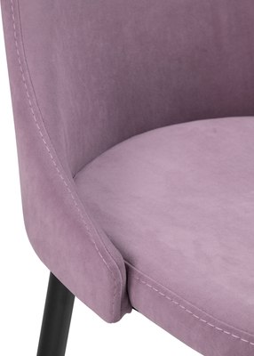 Стул барный Woodville Джама