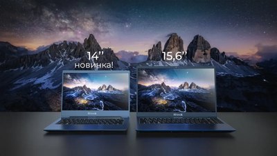 Ноутбук Horizont H-book 14 MAK4 T72E4W (4810443003850)