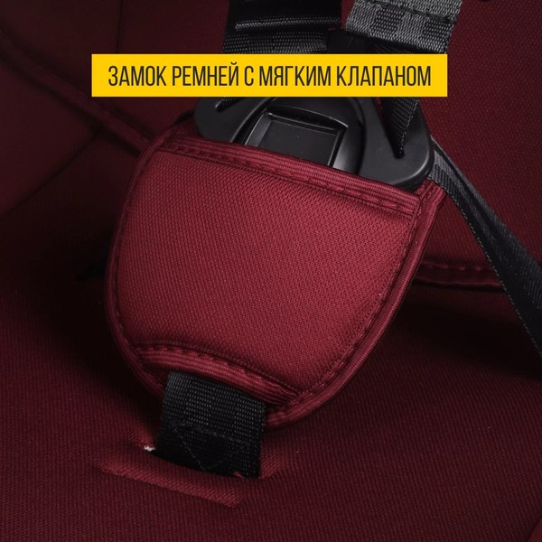 Автокресло Zlatek Basic ZL513 / KRES4137