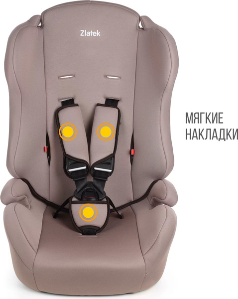 Автокресло Zlatek Basic ZL513 / KRES4138