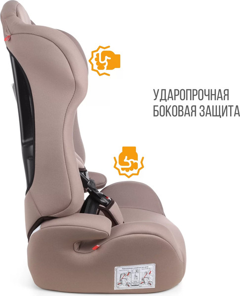 Автокресло Zlatek Basic ZL513 / KRES4138