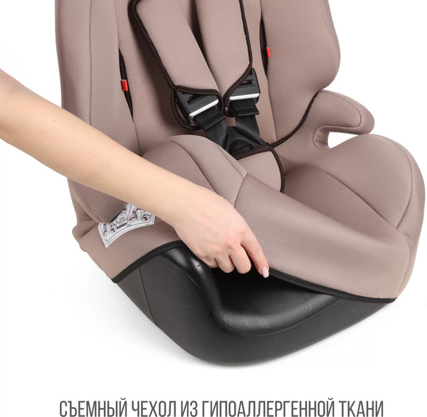 Автокресло Zlatek Basic ZL513 / KRES4138