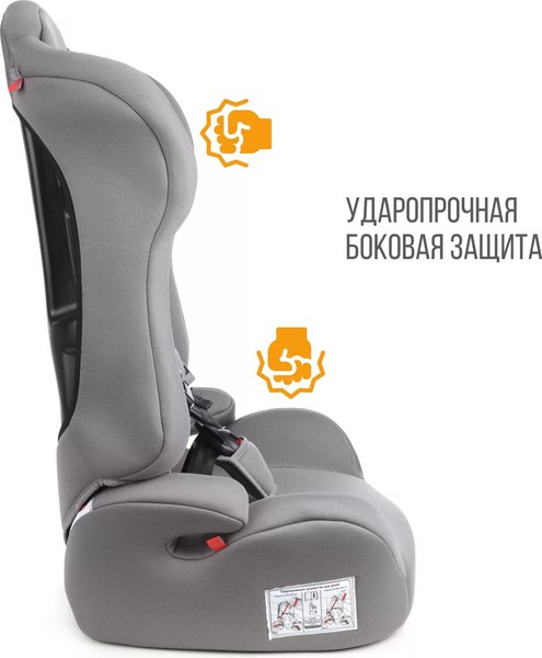 Автокресло Zlatek Basic ZL513 / KRES4139