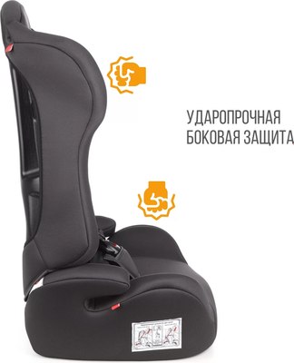 Автокресло Zlatek Basic ZL513 / KRES4140