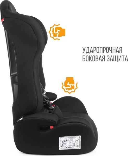 Автокресло Zlatek Basic ZL513 / KRES4105