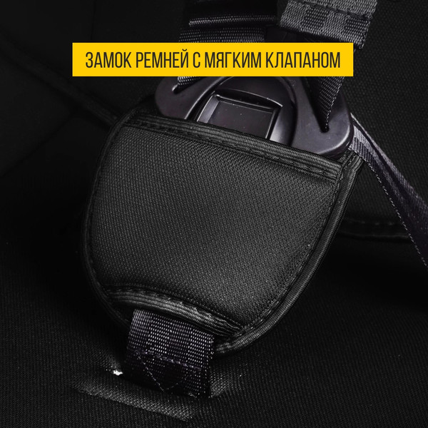 Автокресло Zlatek Basic ZL513 / KRES4105