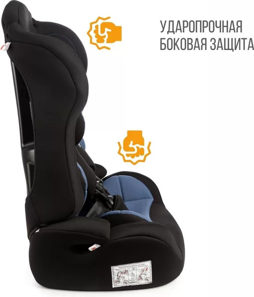 Автокресло Zlatek ZL513 Lux / KRES4134