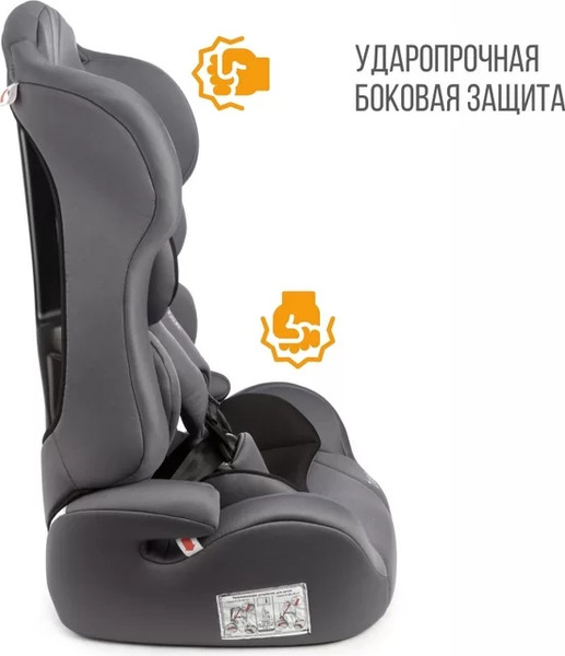 Автокресло Zlatek ZL513 Lux / KRES4104