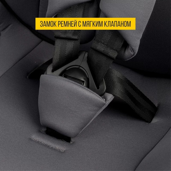 Автокресло Zlatek ZL513 / KRES4144