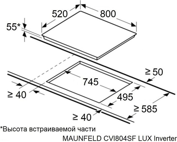 Индукционная варочная панель Maunfeld CVI804SFBK Lux Inverter