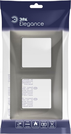 Рамка для выключателей и розеток ЭРА 14-5002-16 / Б0065815