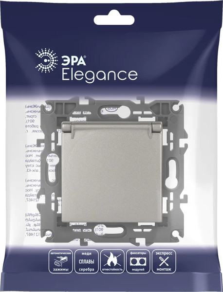 Розетка ЭРА Elegance 14-2103-16 / Б0065811