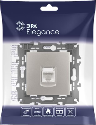 Розетка ЭРА Elegance 14-3107-16 / Б0065764